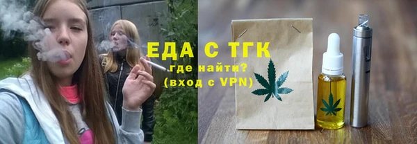 хмурый Богданович