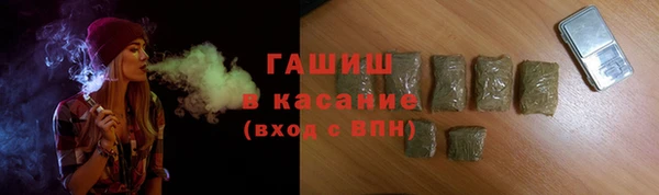 COCAINE Богородицк